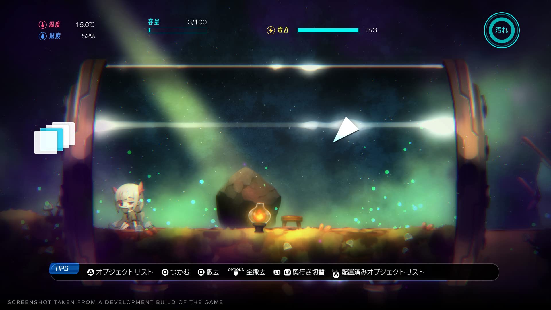 void* tRrLM2(); //Void Terrarium 2 - Deluxe Edition (PS4)