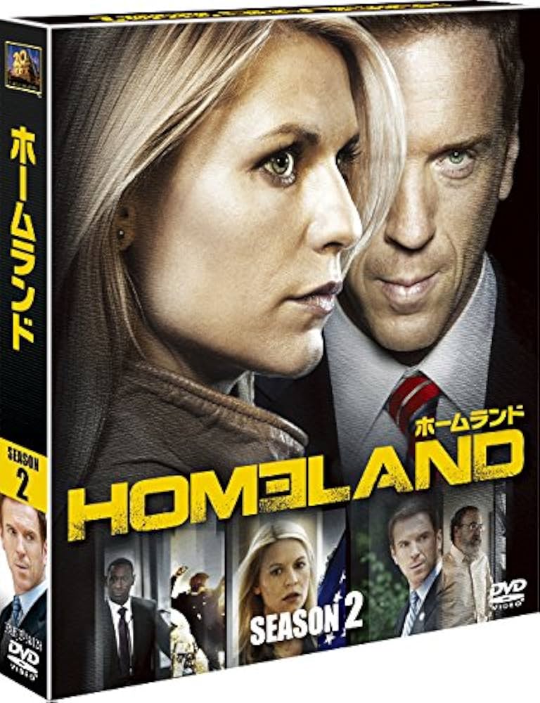 Amazon.co.jp: HOMELAND/ホームランド シーズン2 (SEASONS