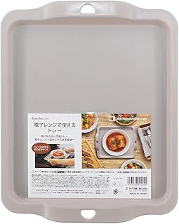 サナダ精工 (株) 電子レンジで使える トレー 熱くならない 万能トレー フラットタイプ 日本製 電子レンジで温めてそのまま食卓へ 時短 調理器 調理用品 長方形 約28.9×22.9×2.4cm 4973430024051