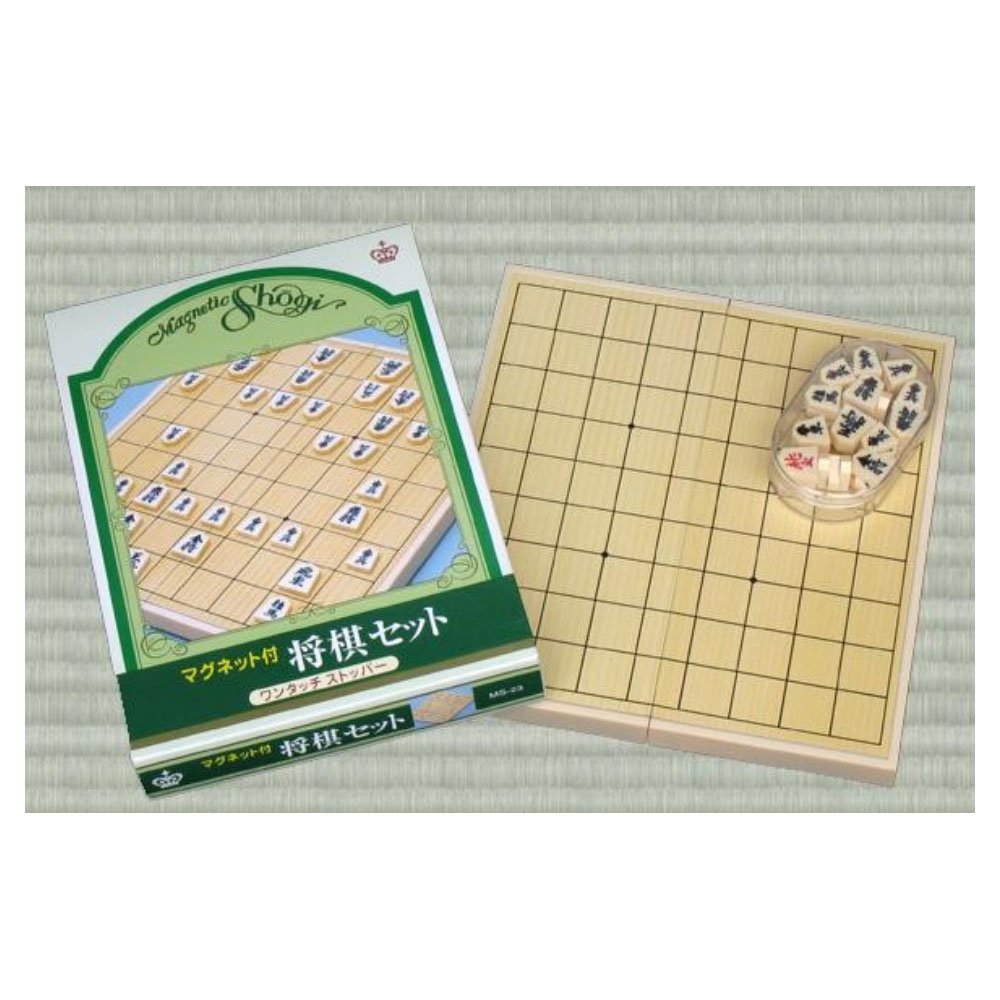 Amazon.co.jp: マグネット付将棋セット MS-23 ワンタッチ SX