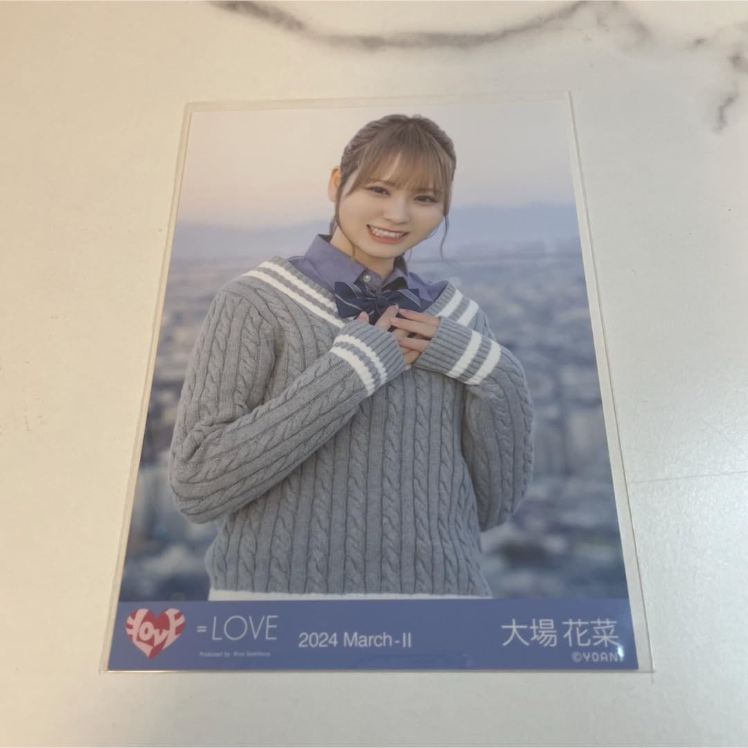 Amazon.co.jp: イコラブ 大場花菜 呪って呪って ジャケ写 生写真