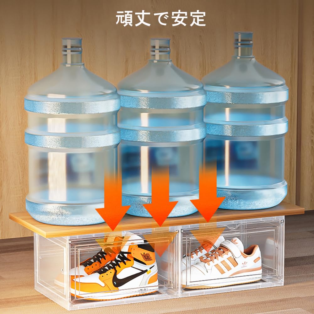 【数量限定】シューズボックス 6個大容量収納ボックス 透明なフロントパネル 磁石 Amazon｜シューズボックス 6個大容量収納ボックス 透明なフロント