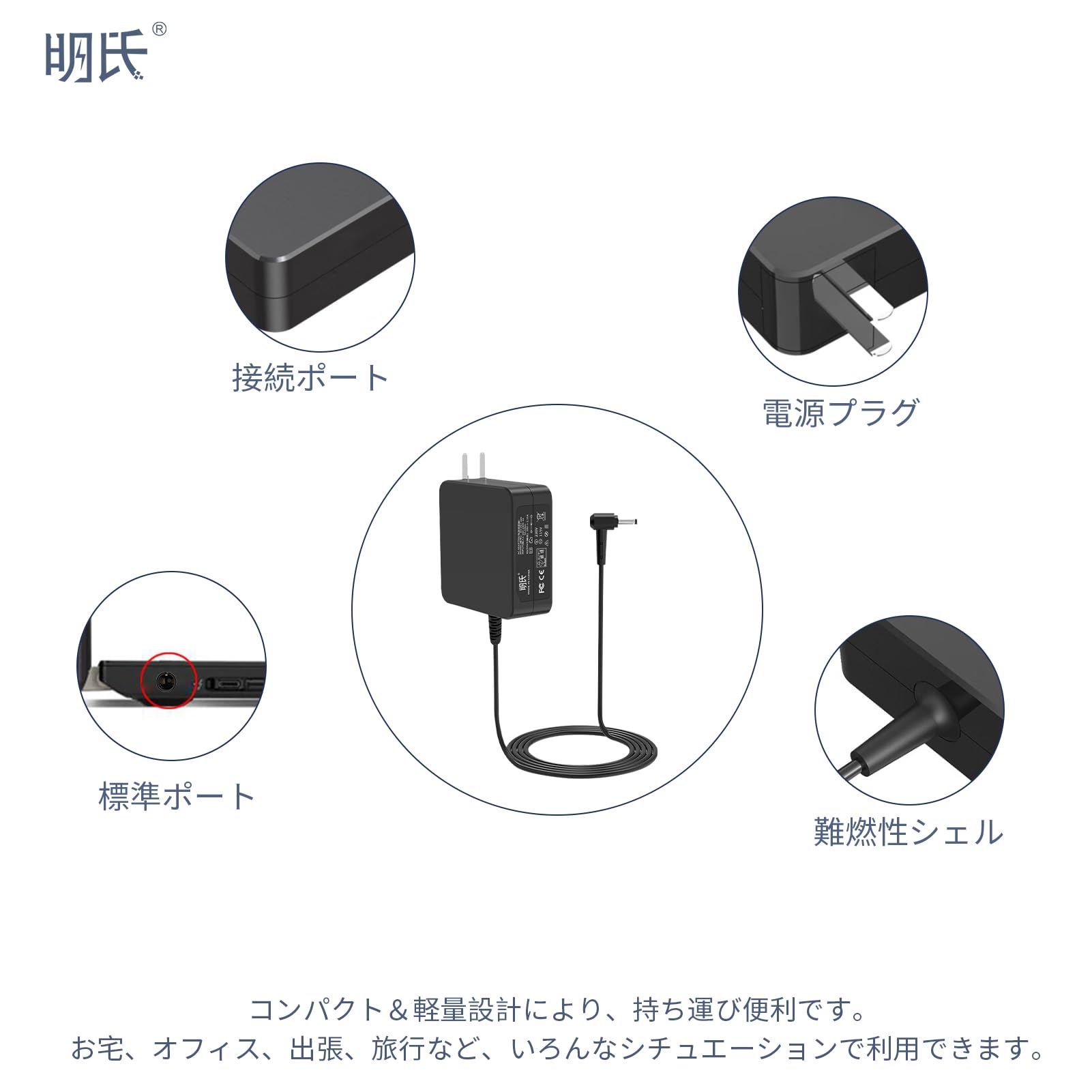 値下げ✨　レノボ　T450s 　充電器あり⭕️ Amazon | 【PSE認証】20V 2.25A 45W lenovo/レノボ交換用AC