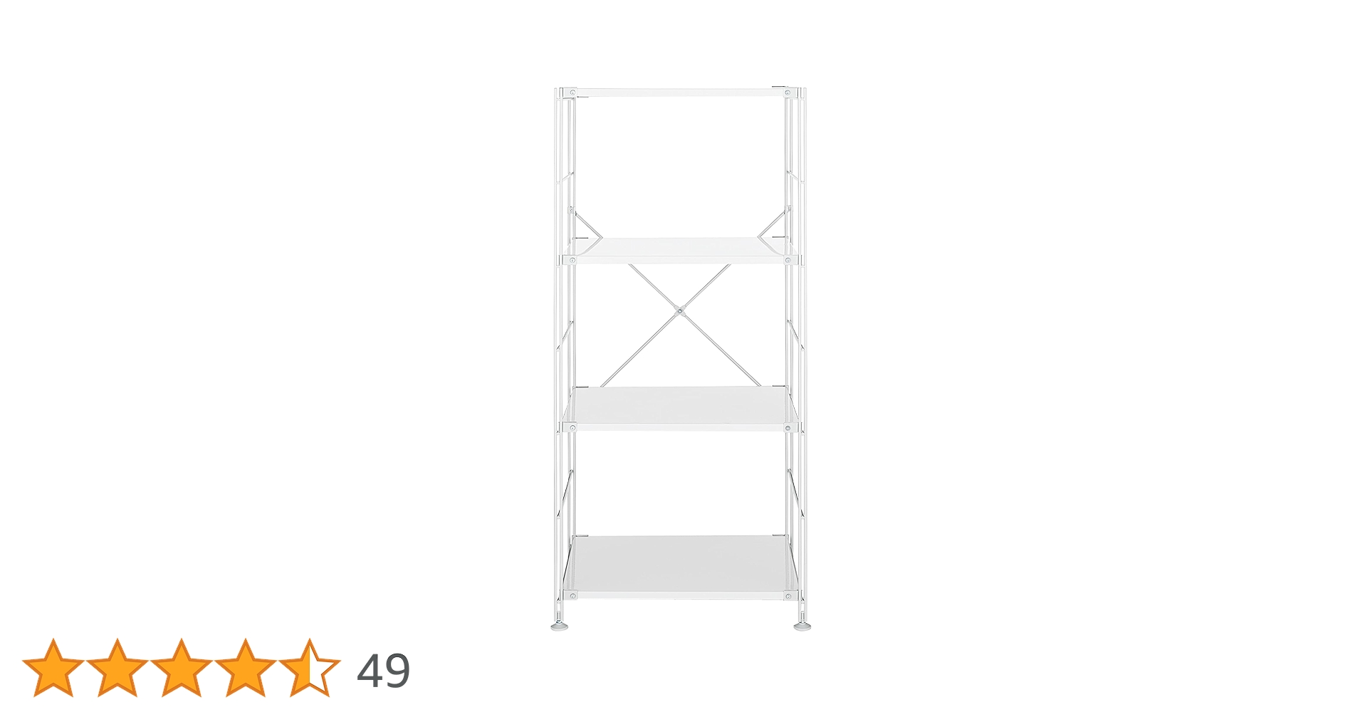 Amazon｜無印良品 スチールユニットシェルフ・スチール棚セット