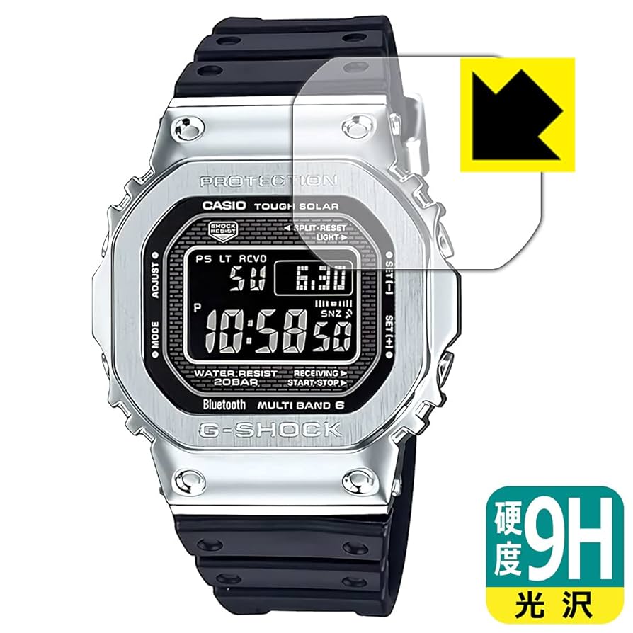 G-SHOCK フルメタル　限定　パープル　未使用　ガラスフィルム パープルとブルーのバイカラーが映えるメタル“G-SHOCK” | 2021年