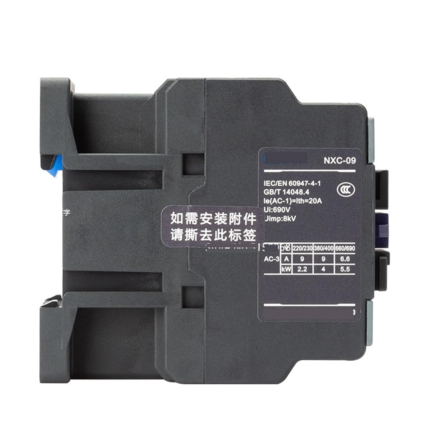 NXC-12 12A LC1D LC1 AC Contactor CJX2-1210 1201 NO NC DIN Rail Mount Electric Power Contactor AC 24V 36V 110V 220V 380V 1Pcs(CJX2-1201 NC,36V)