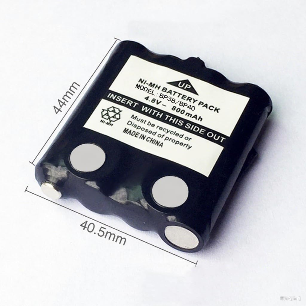 Lot de 2 batteries Ni-MH BP-38, 4,8 V 800 mAh, taille AAA, compatibles avec les radios bidirectionnelles Motorola T4 T5 T6 T7 T8 T50 T60 T80 BP-38 BP-40 BT-1013 BT-537 60Q135001 PMPN4023A