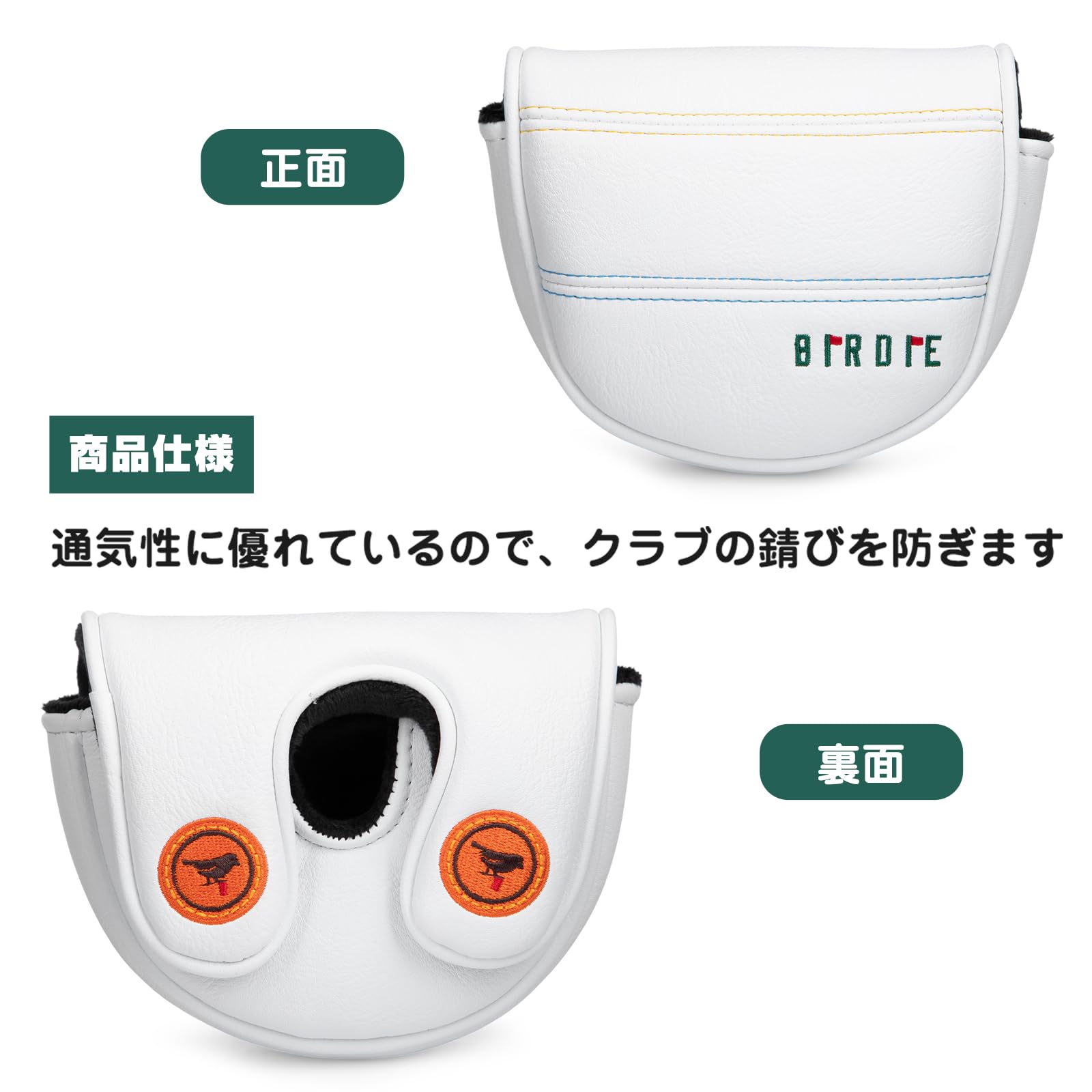 Amazon.co.jp: ゴルフヘッドカバー マレット用 カワイイマグネット式 
