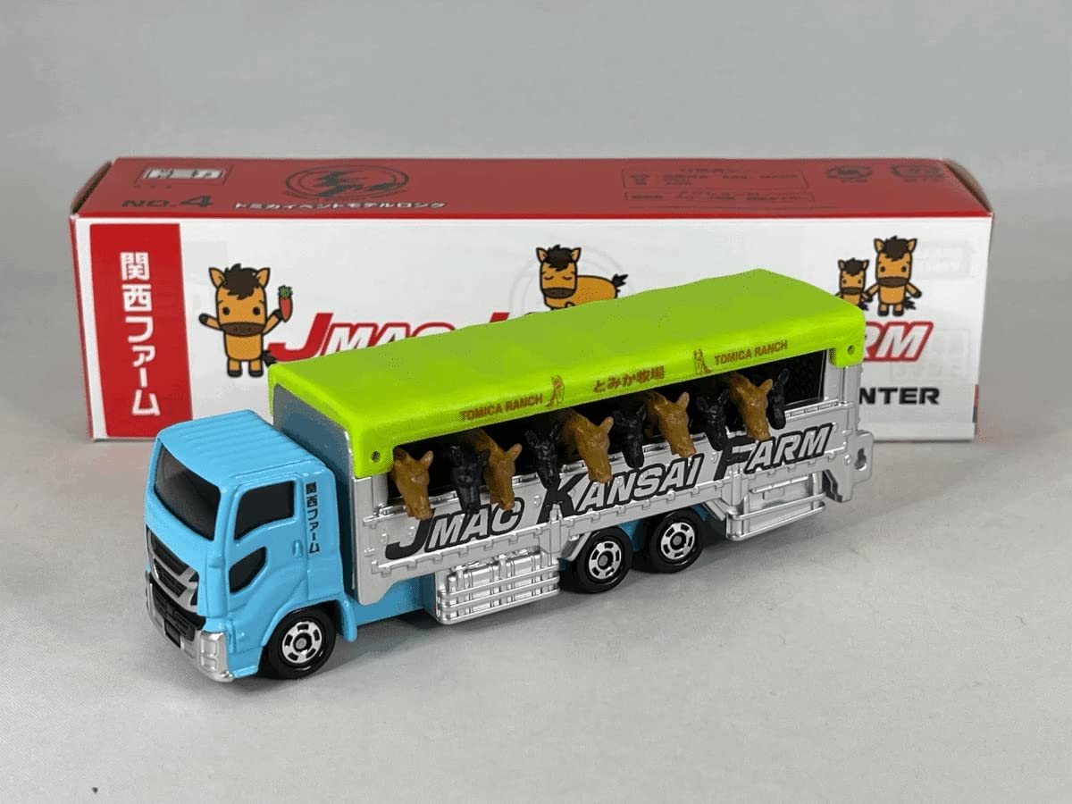 Amazon.co.jp: トミカ 139-4 家畜運搬車 L.BL/「JMAC KANSAI FARM 