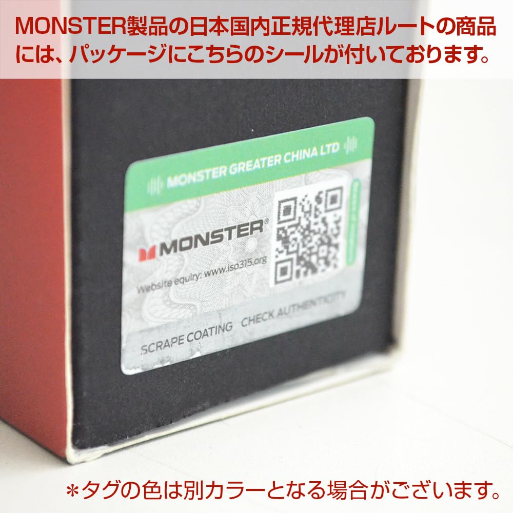 Monster Superstar MS-CUBE1 Altavoz Bluetooth Portátil, 10 W, IPX7 Resistente al Agua, 20 Horas de Reproducción, Conexión Multialtavoz, para Exteriores