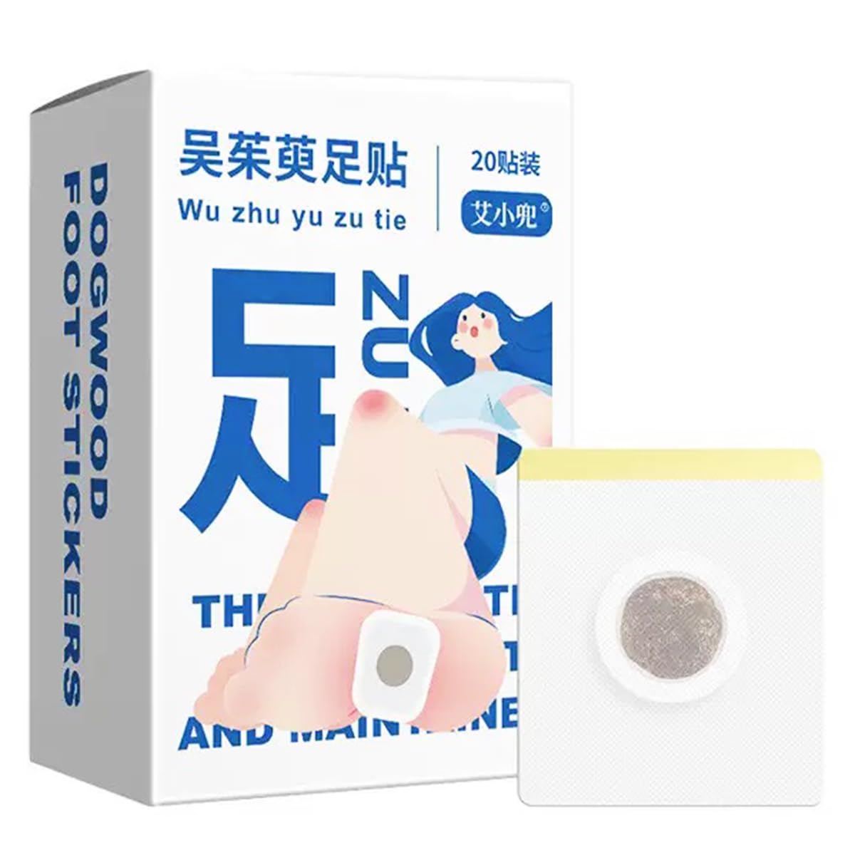 Natural Herbal foot patch for deep cleaning better sleep and relaxation (11)