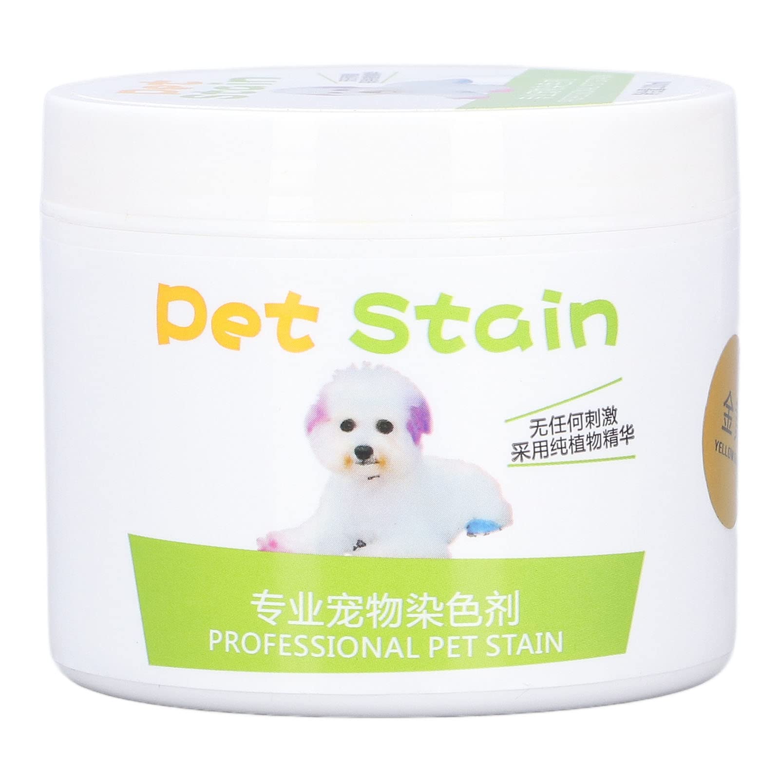 ASHATA Dog Hair Coloring Agent, Semi Permanent Pet Hair Dye, Non Dog Dye Cream for Pet Grooming, Safe Fur Color for Small Large Dogs, 100ml (Gold)