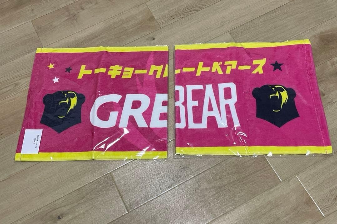 東京グレートベアーズ公式タオル 2024-25 ・2025-26シーズン東京