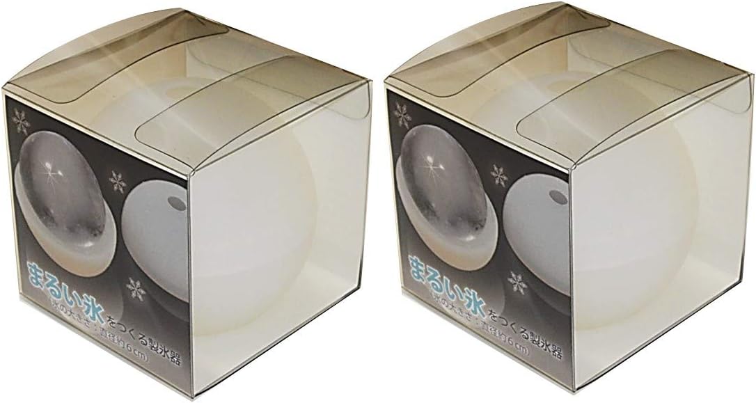 CYTREC Silicone Mold for Ball Ice, Making 2.36inch diameter Ball Ice, 2pcs sets