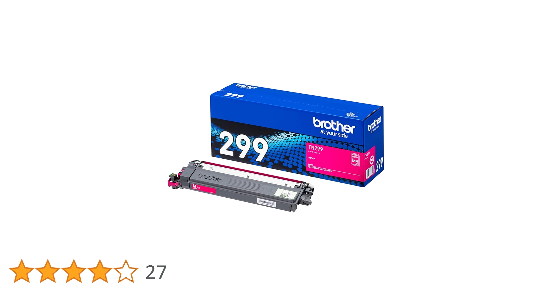 Amazon | 【ブラザー純正】トナーカートリッジ TN299M 対応型番