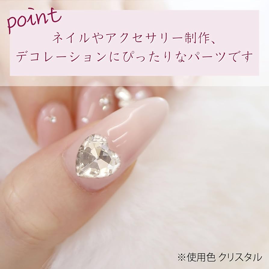 3dネイル ネイルパーツ ハート ピンク 黄色 ネイルパーツ Amazon.co.jp: TUUWAI ネイルパーツ ハート ネイルパーツ ハート