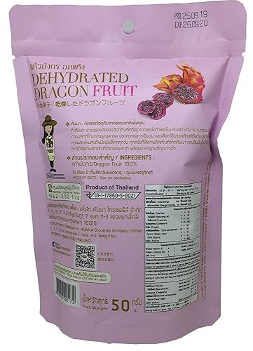 Miniatura 2 de Fruta del Dragón Deshidratado 1.76 oz