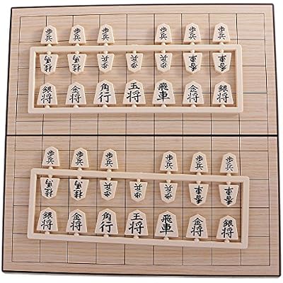 New Study Shogi Japanese Chess with Wooden Folding Chessboard for Beginners