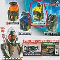 仮面ライダーフォーゼ　ガシャポンアストロスイッチセット Amazon.co.jp: ガシャポン 仮面ライダーフォーゼ アストロ