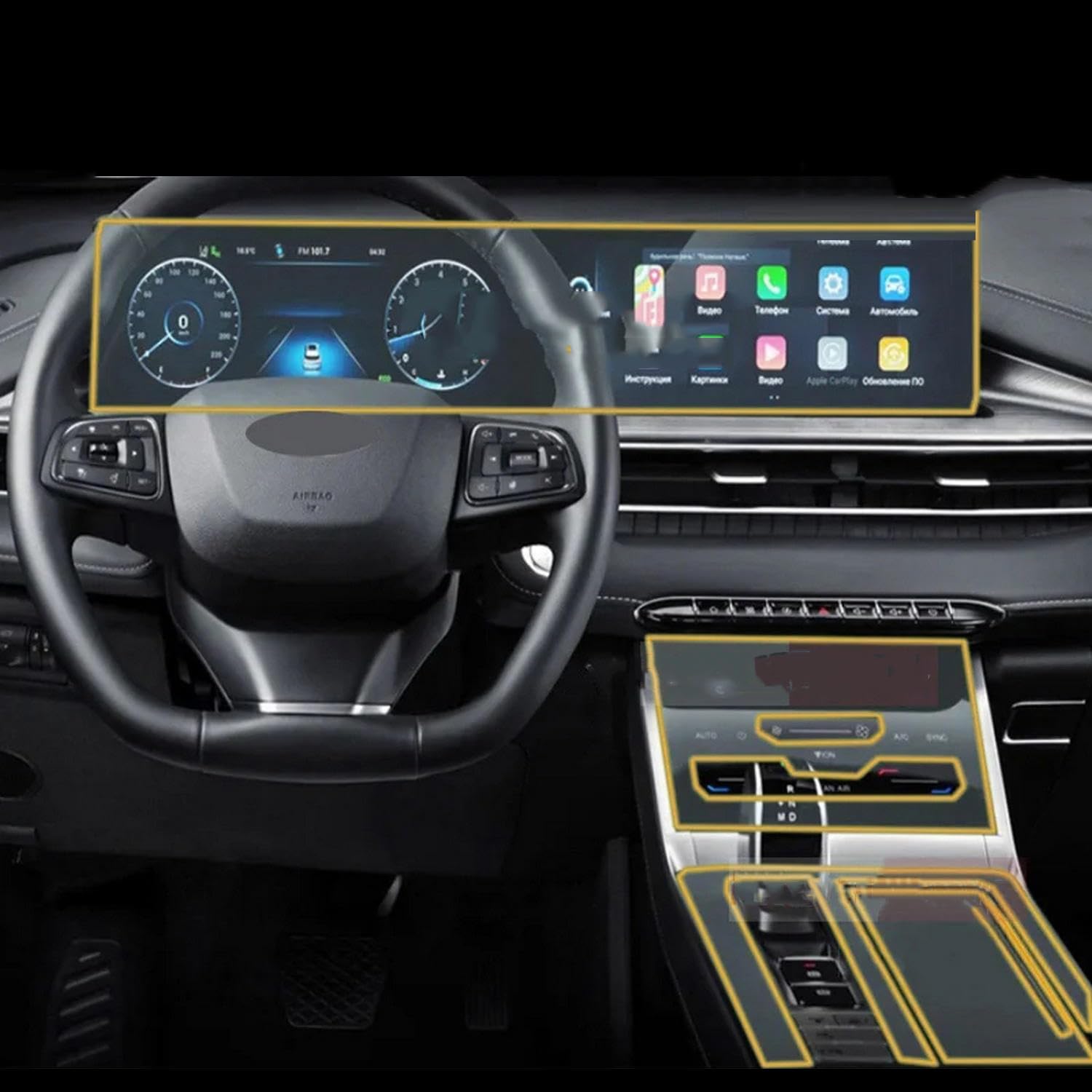 Film écran Chery Tiggo 7 Pro Max protecteur TPU anti-rayure pour navigation GPS de voiture - 3