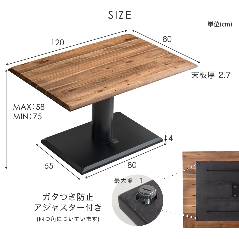 タンスのゲン　無段階 昇降テーブル ダイニングテーブル ダイニング テーブル 高さ調節 昇降式 ガス圧昇降式テーブル  ホワイト 幅100cm] 昇降式ダイニングテーブル 無段階昇降 高さ調整 一本脚 ガス