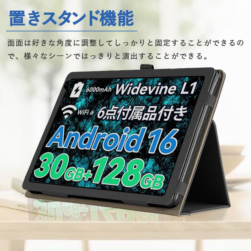 Amazon.co.jp: For FancyDay ‎C108 ケース FancyDay Android16