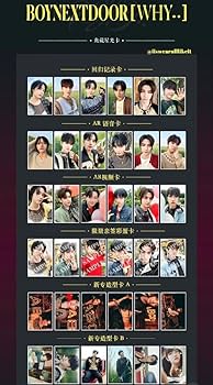 Amazon.co.jp: BOYNEXTDOOR QQ Music starlight星光トレカ