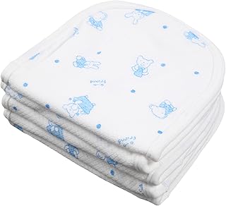 綿100% 日本製 コンパクトおむつ 動物柄 15×31cm 5枚 ベビー おむつ関連 おむつカバー・水遊び用おむつ 新生児 洗える