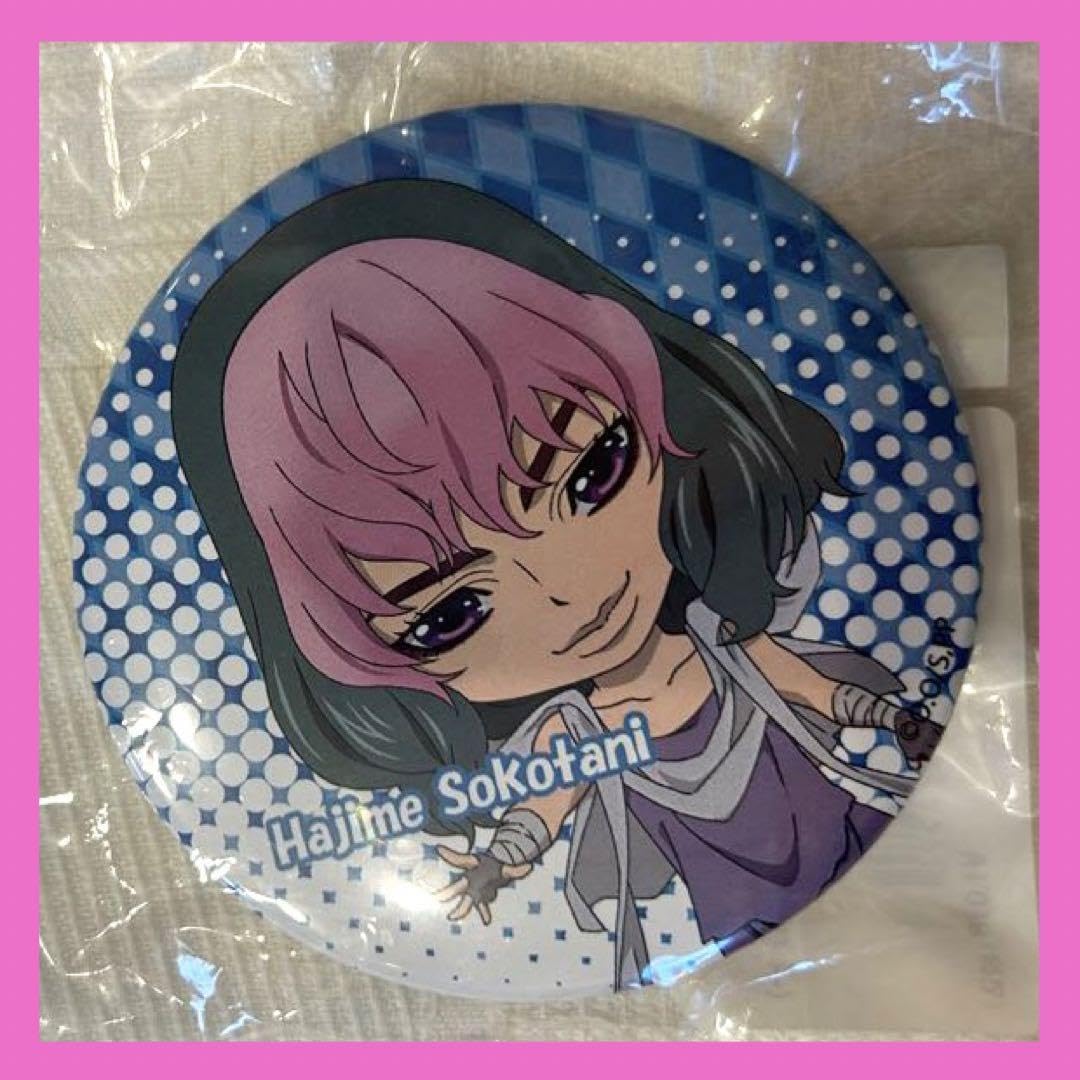 Amazon.co.jp: 【セール】『プラチナエンド』 d 底谷一3way缶バッジ