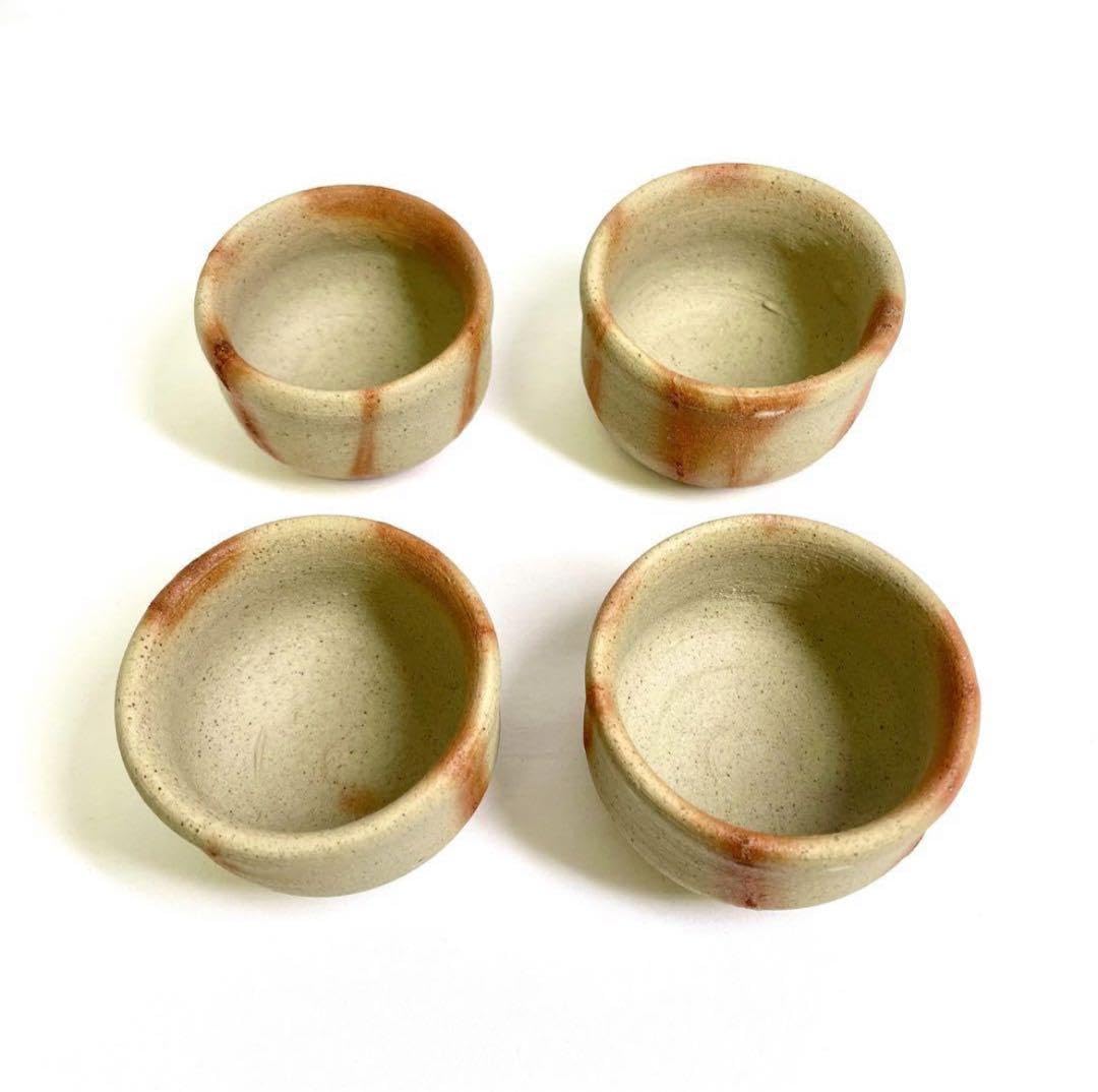 戦前の備前焼お猪口　など4点まとめて！ 戦前の備前焼お猪口 など4点まとめて！ - メルカリ