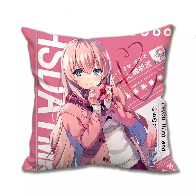 FaNeMa / ＜数量限定販売＞ようこそ実力至上主義の教室へ 抱き枕カバー