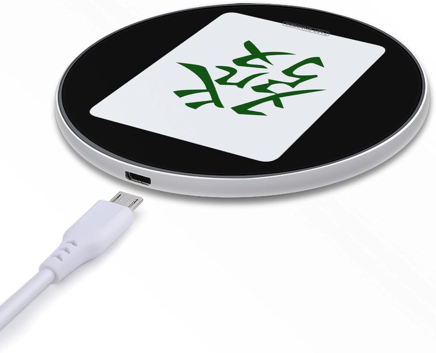 Green Mahjong Dragon Facai Tile Novelty Wireless Charger Funny 10W Fast Charging Pad Mat for Cell Phone image 5