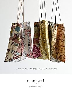 マニプリ トートバッグ Amazon | (マニプリ)manipuri プリントトートバッグL print-tote