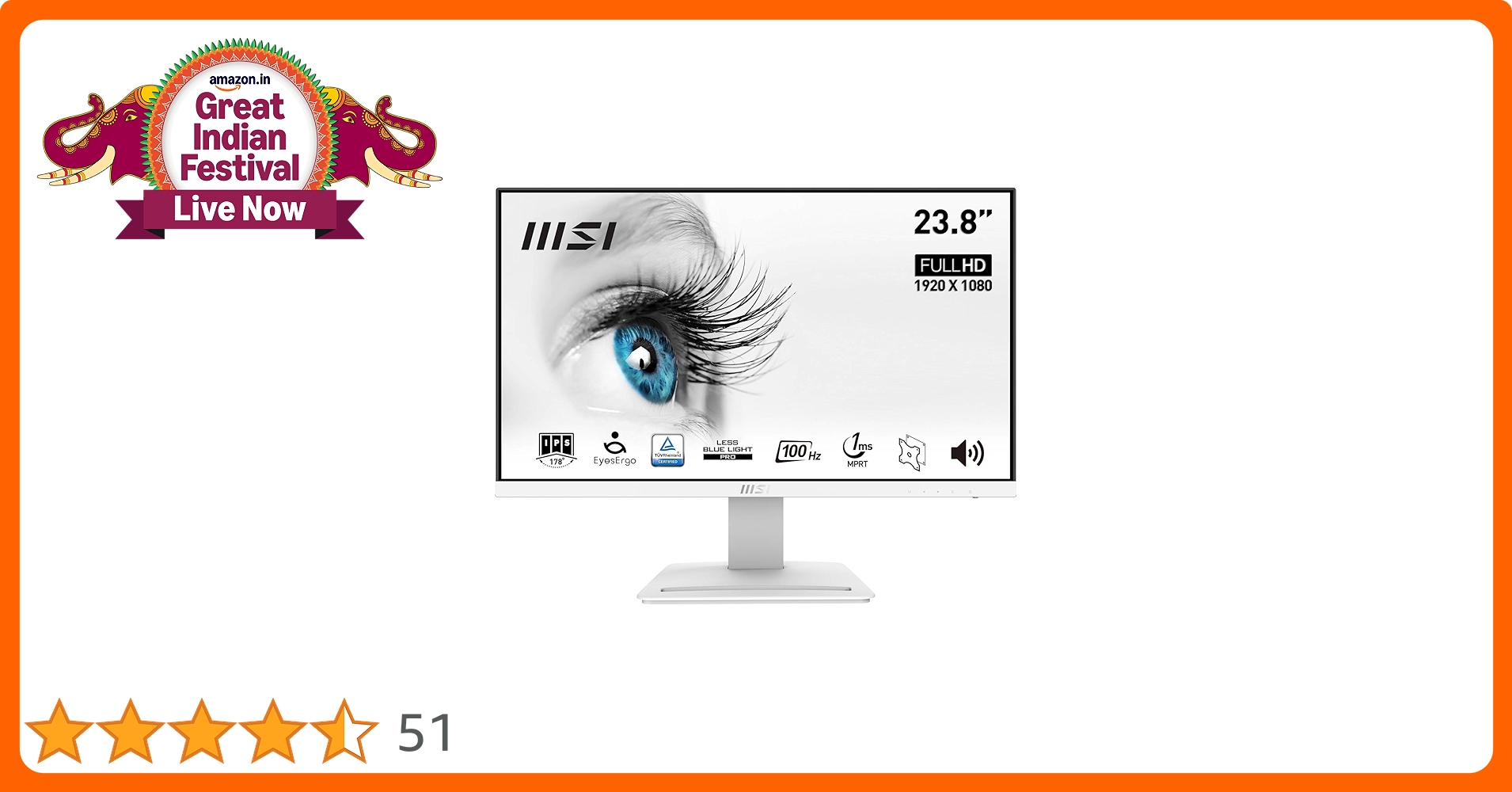 MSI PRO MP243XW 23.8インチ フルHD 白 「6401」 MSI PRO MP243XW