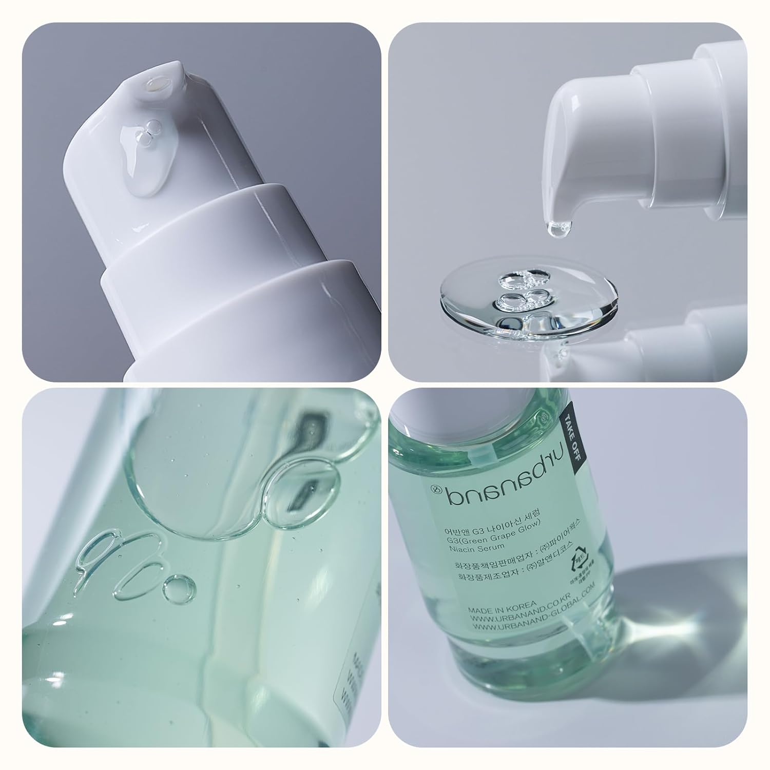 Urbanand G3 (Green Grape Glow) Niacin Serum, 1.69 fl oz, Vegan Korean Facial Serum with 10% Niacinamide and Ferulic Acid for Glowing Skin, Korean Skin Care - Image 7