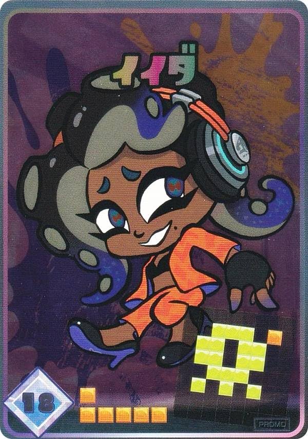 Amazon.co.jp: [シングルカード販売] ナワバトラーカード イイダ