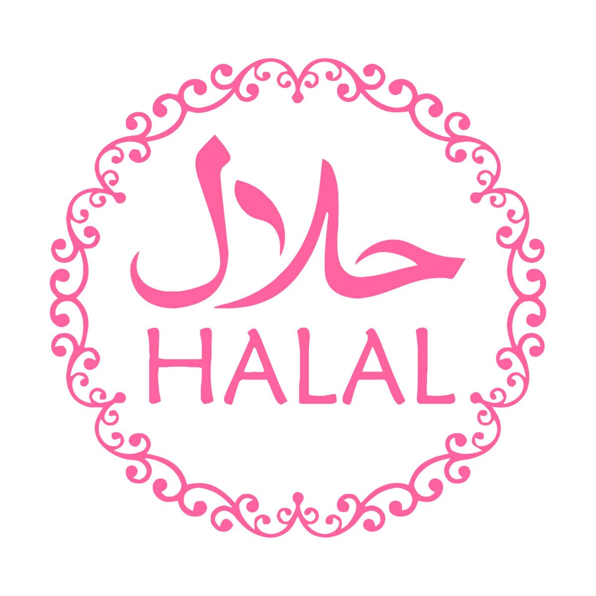 Halal Wall Stickers Muslim Arabic Home Decor Kitchen Resturant Window Door Allah Quran Murals Vinyl Waterproof Decals Large - 59x57cm