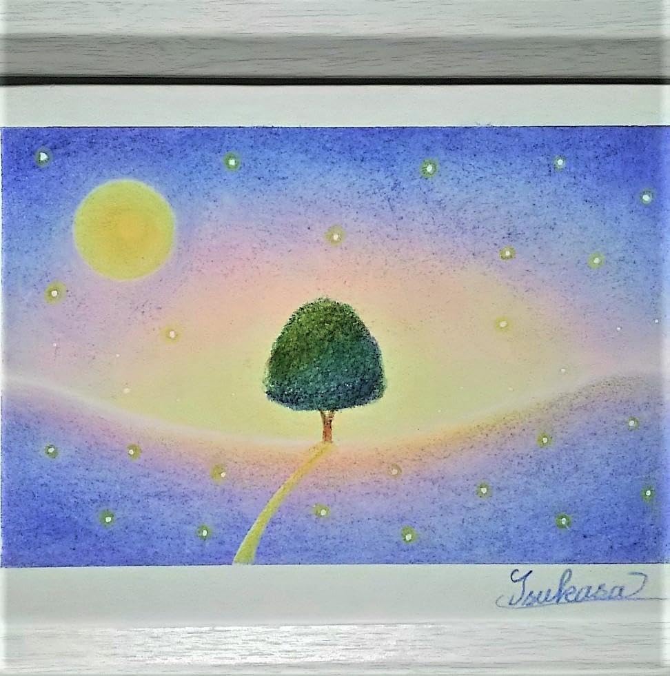 Amazon.co.jp: パステルアート 夜の帳と希望の木 パステル画原画