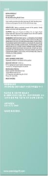 Carenology95 RE:Blue Boosting Multi Toner 5.1 FL OZ/150ml