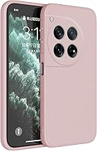 Topme Mobile Phone Case for OnePlus 12R / OnePlus Ace 3 (6.78 Inches) Protective Case Skin Protection Made of TPU Silicone Case - Sand Powder