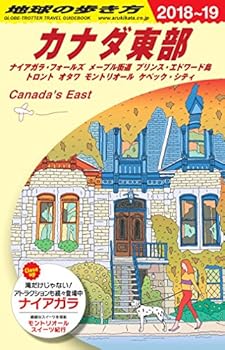 Tankobon Softcover B18 ?????? ????? 2018~2019 Book