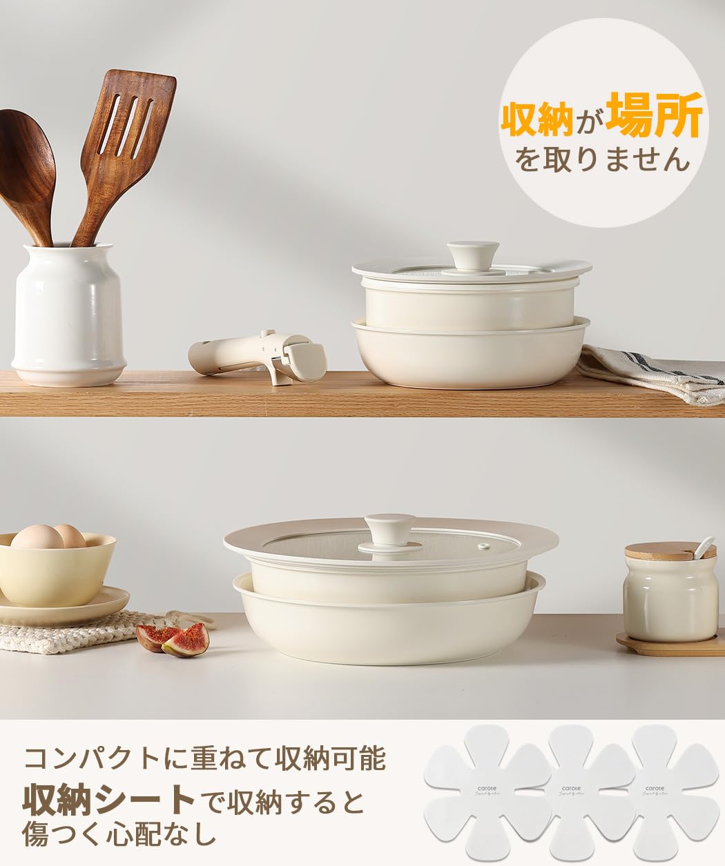 Amazon.co.jp: CAROTE カローテ セラミックコーティング フライパン