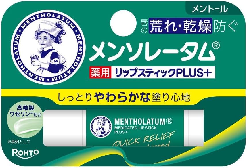 Mentholatum Medicated Lip Stick Plus 4.5g