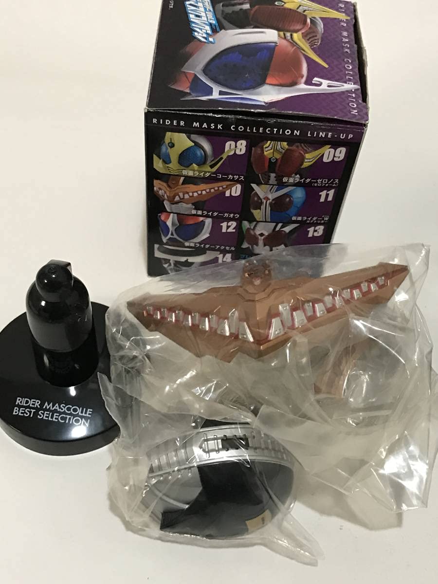 □激レア 仮面ライダー電王 ガオウフォーム マスコレ マスク