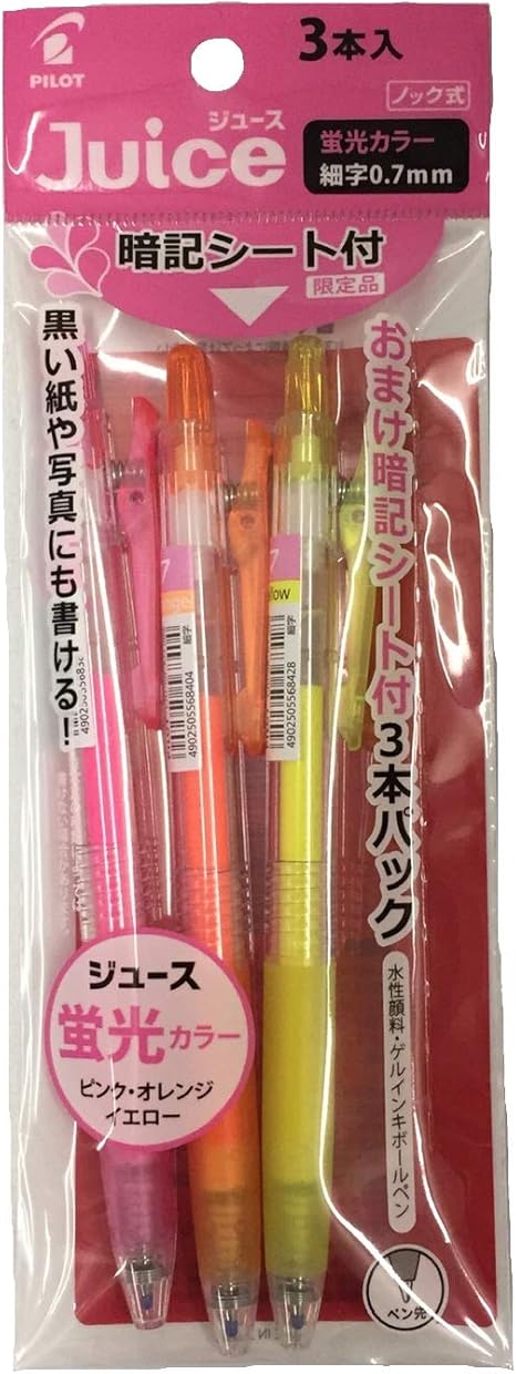 Amazon パイロット 限定 ジュース勉強応援セット 蛍光カラー3色 細字 0 7 暗記シート付 Plju30f Sk3c ジェルインクボールペン 文房具 オフィス用品 Amazon パイロット 限定 ジュース勉強応援セット 蛍光カラー3色 細字 0 7 暗記シート付 Plju30f Sk3c ジェルインクボールペン 文房具 オフィス用品