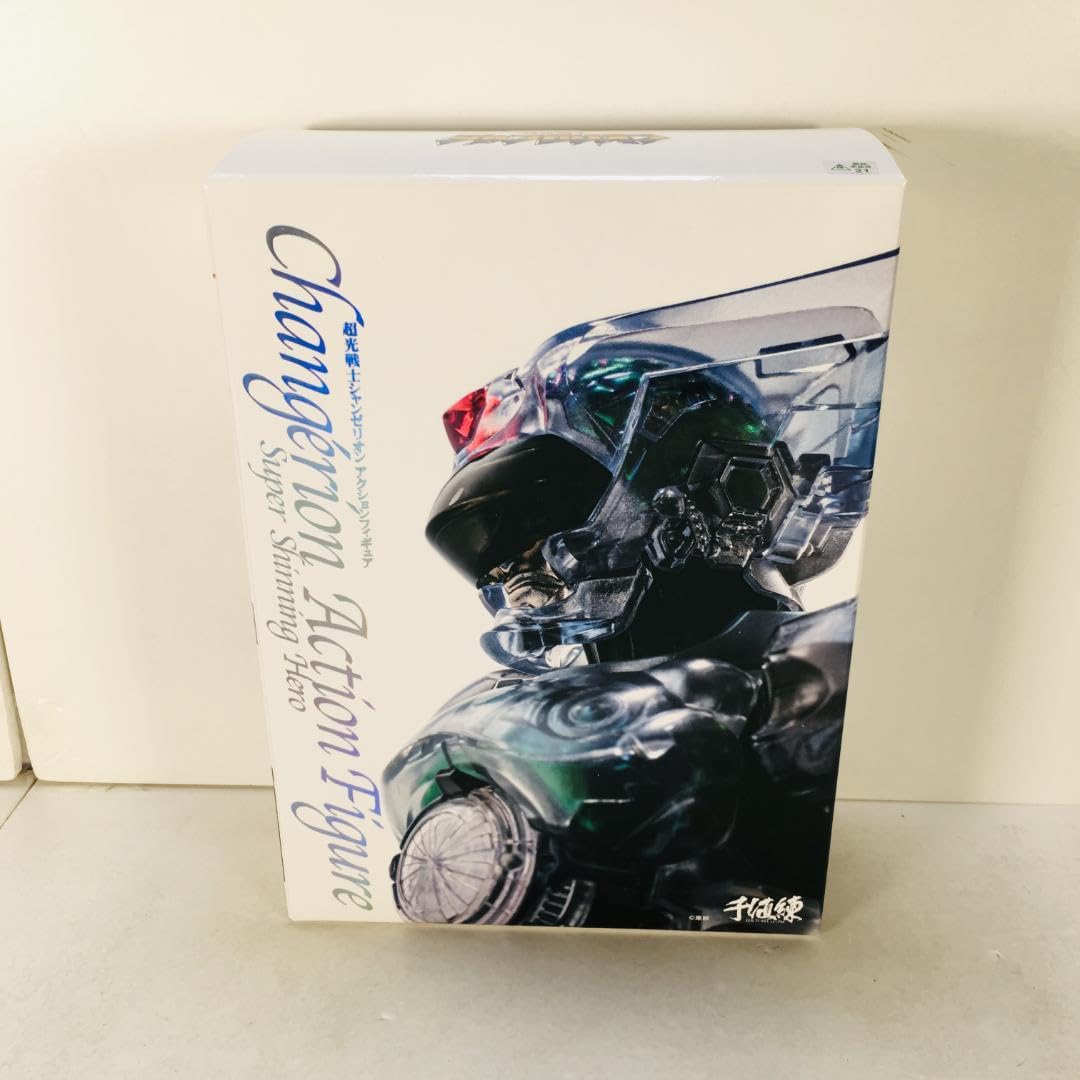 Amazon | 千 値 練 超光戦士シャンゼリオン アクションフィギュア