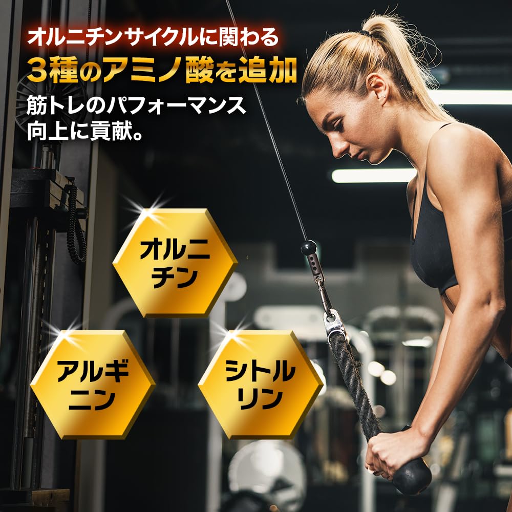 Amazon | [ PLUMX（プラムス） ] eaa サプリ アミノ酸サプリ
