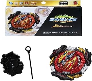 Bey Battling Top Burst B-197 Divine Belial Nexus Adventure With Launcher