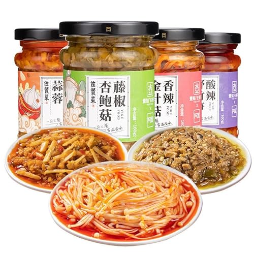 咸菜泡菜 ?菜 ?味料 ?家手工拌面? ?辣椒 超辣小菜 蔬菜素食小吃 油?辣子【160克/瓶】 ピリ辛えのき茸酸辣野竹の子藤こしょうエリンギ香辛料ガーリック漬物キムチ漬物調味料農家手作りまぜ麺味噌刻み唐辛子激辛おかず野菜菜食軽食油かけ辛子 麻辣金? 酸