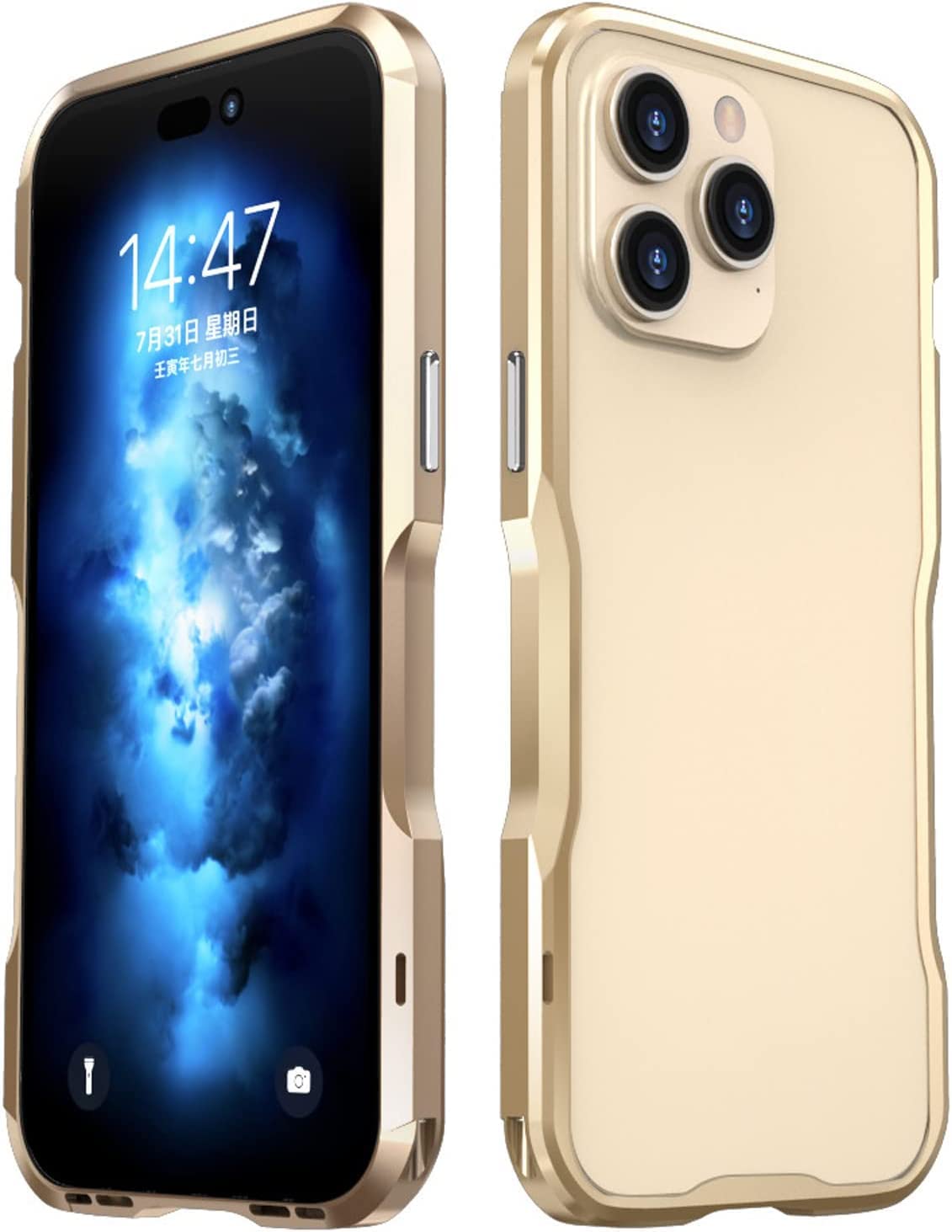 Coque en métal iPhone 14 Pro Max rigide fine or antichoc chute 5G